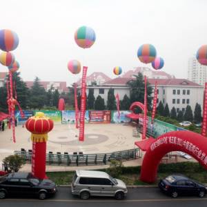 第五届（2011）中国蛋鸡行业发展大会在青岛召开