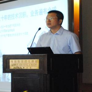 风雨无阻 - 建明成功举办南中国养猪事业线技术研讨会