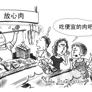 肉价高涨猪贩肉贩也叫苦 利润均被通胀吃掉了