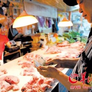 专家分析养户已扩大生产 猪肉价数月后回落
