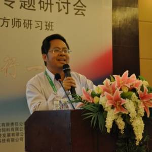 猪的脂肪营养--新奥（厦门）农牧 赖州文博士