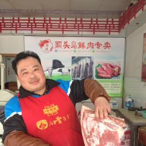 “两头乌”主攻高端鲜肉市场
