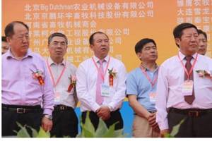 推动国际先进养猪设施设备在中国本土落地显国际京鹏雄厚实力