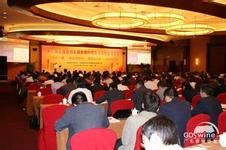 上海教槽料技术大会讲座内容摘要