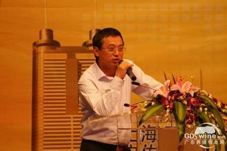 金利集团老总_金利莱斯男装标志