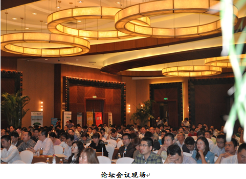 国际母仔猪营养与饲养管理高峰论坛在上海圆满闭幕