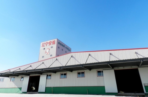 辽宁安佑将于12月1日正式投产