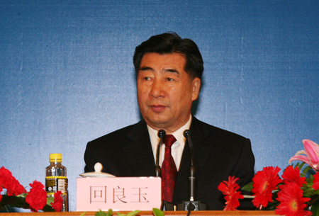 回良玉：我的三农情缘