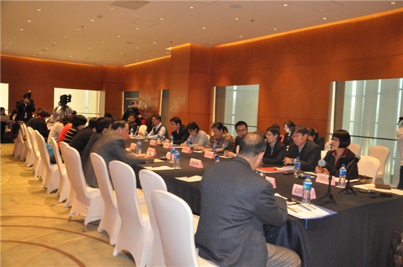 第五届全国畜牧行业协会工作研讨会在北京召开