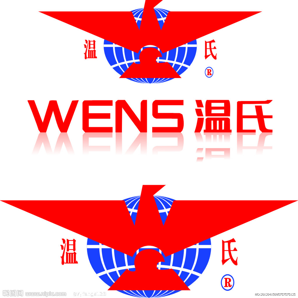 温氏如何选择饲料供应商并进行原料管控？