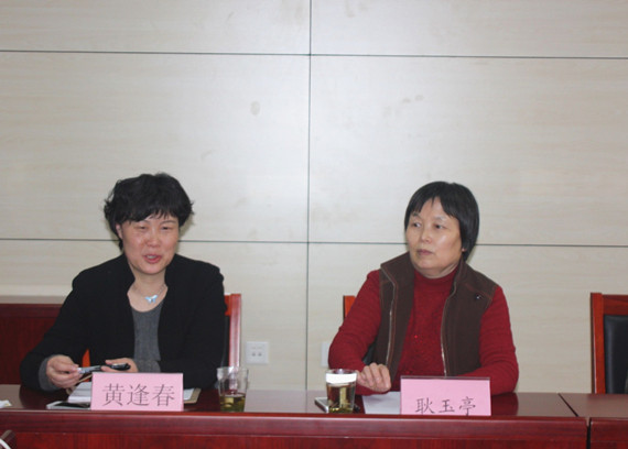 第五届中国兽药大会筹备工作拉开序幕
