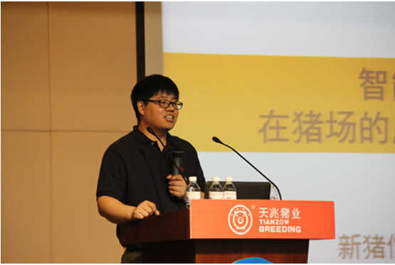 “拒绝购买，乐享体验” 助推养猪行业发展