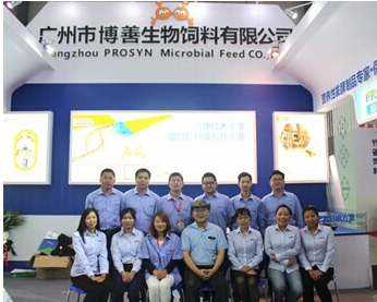 聚焦：博善健康营养飘香快爽之旅完美收官