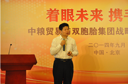 鲍洪星：双胞胎未来要帮更多的家庭猪场可持续发展