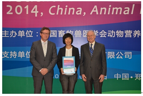 东北农大博士获2014年度帝斯曼亚洲缤纷科技奖