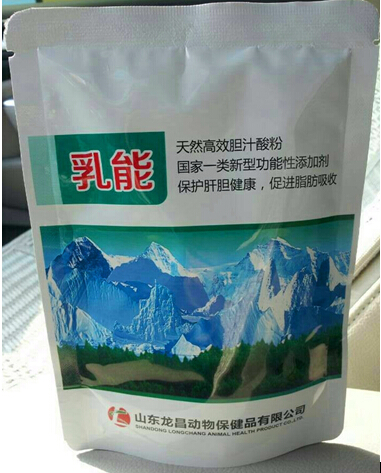 冬天养鸡不再愁，严寒之际有“幸福”!