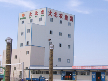 大北农将投资高档水产饲料，称太低价位的饲料没意义