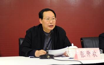 农业部兽医局局长张仲秋任国家首席兽医师