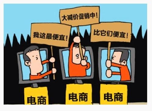 饲料电商行业成长：围绕用户需求开发产品