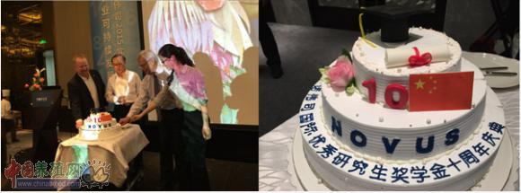 护酸美新品发布和NGS奖学金十周年庆典鼎力助推农业可持续发展