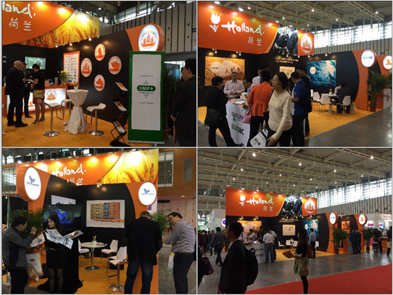 中荷饲料联盟正式成立！