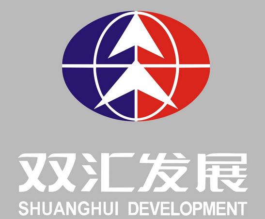 双汇发展：预计全年猪价在13-14元之间