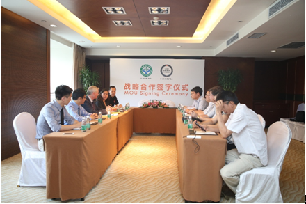 中国兽医协会与世界动物保护协会共推中国动物福利事业新发展