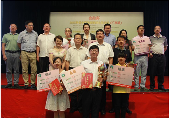 聚焦邕城南宁寻找美丽猪场暨广西站现场PK赛在南宁成功举办