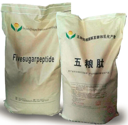 五粮肽的概述