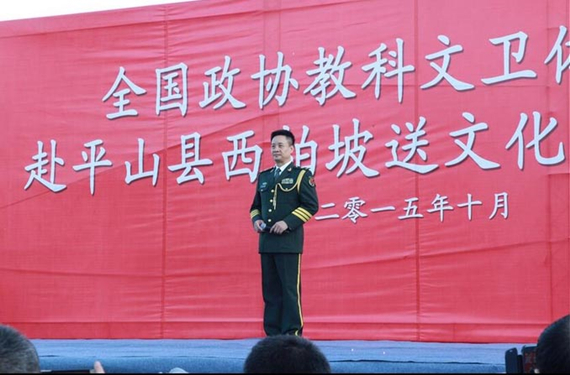伟嘉：西柏坡赶考 蛋鸡产业互联网舍我其谁