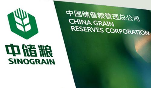 中储粮在东莞建华南最大玉米销售公司