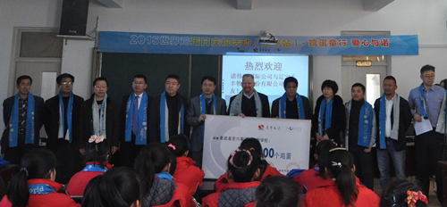 “鸡蛋童行，爱心与诺”诺伟司再度携手禾丰集团共庆2015世界鸡蛋日