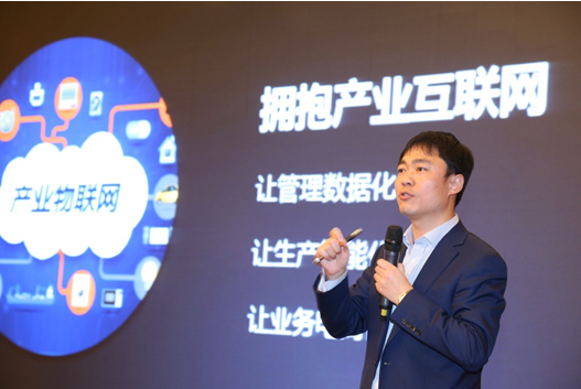 大北农推出“企联网” 欲变万家企业为一家
