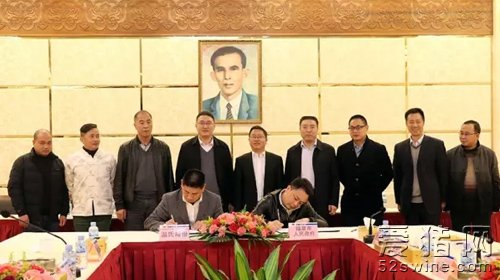 温氏股份拟在福泉建40万头生猪基地