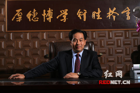 唐人神放“狠招” 重塑生猪养殖产业链