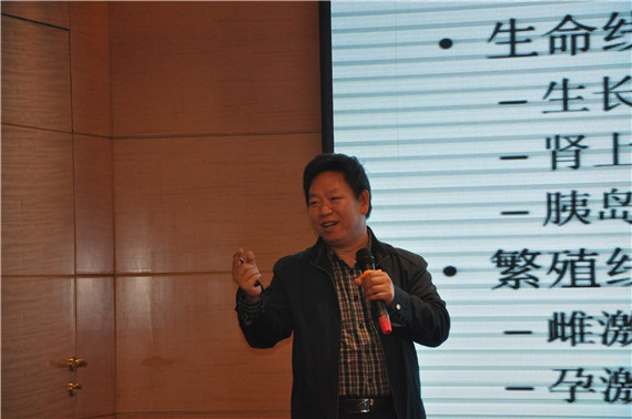 山西邦格助力高平养殖业---2016年养猪新技术研讨会召开
