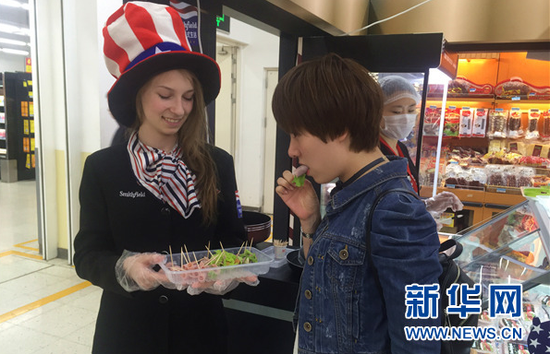 史密斯菲尔德美式肉制品在北京上市