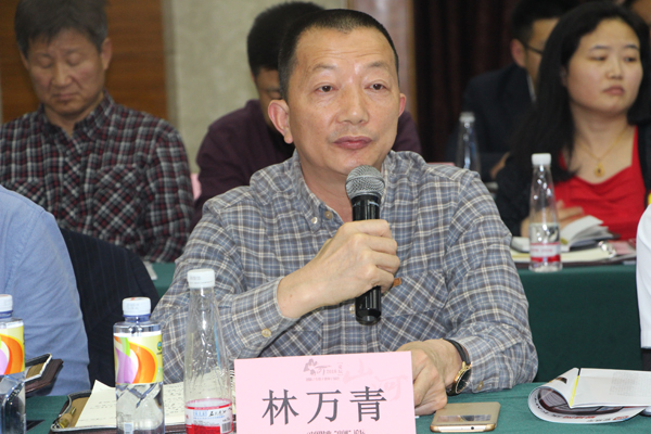 中慧集团董事长_慧峰集团董事长王铁成