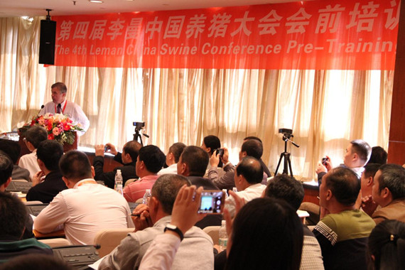 不忘初心踏征程—李曼大会会前培训将如期华丽上演