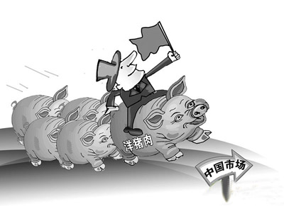 国内猪肉价格高企 天津口岸肉类进口增幅显著