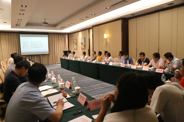 同舟共济、合作共赢---第31届(2016)山东畜牧业博览会媒体头脑风暴会成功召开