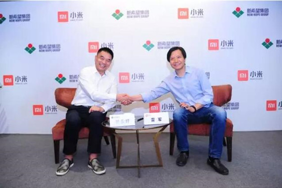 刘永好：希望银行可能像小米一样在短时间内创造奇迹