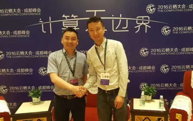 新希望集团与阿里云达成合作协议