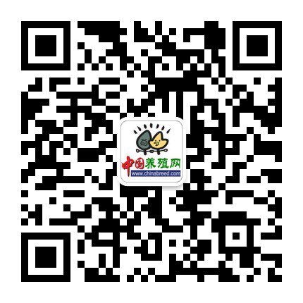 　第三届（2016）中国环保型养猪业发展论坛邀请函