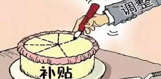 2016上半年饲料行业出啥大事了？哪些与你有关？