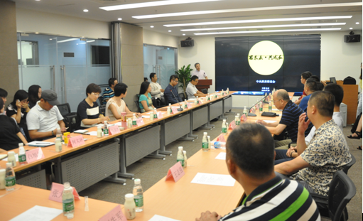 新希望六和举办中央厨房联谊会 发起中国中央厨房倡议