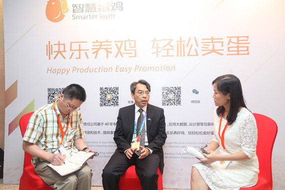 解读”智慧蛋鸡”启动仪式背后的深刻寓意