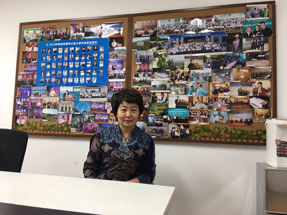 精诚合作 共赢发展 动物福利国际合作委员会媒体见面会成功召开