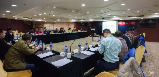新起点，新征程 —金诺诊断年度经销商会议圆满落幕