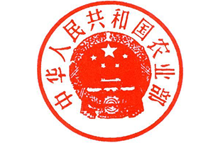 养殖业要整顿了！农业部发文，将严厉打击这种行为！